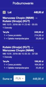 gruzBilet